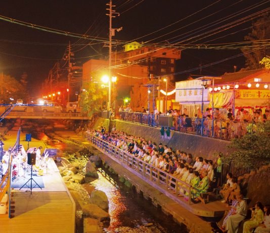 Tamatsukuri Onsen Summer Festival