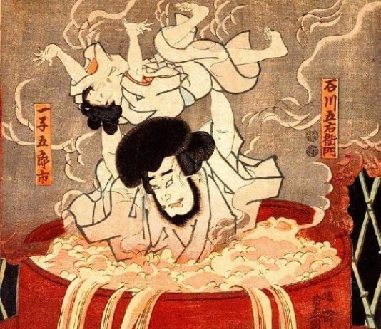 Story of Ishikawa Goemon, Semi-Legendary Folk-Hero