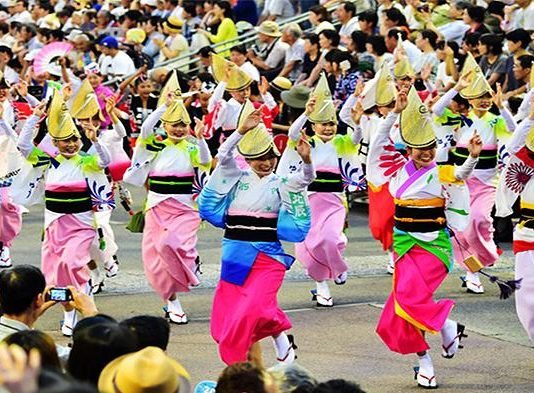 Tokushima Awa Odori Matsuri