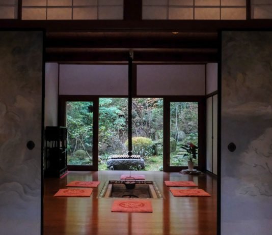 Hosen-in, Ohara, Kyoto