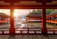 MIYAJIMA ISLAND