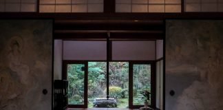 Hosen-in, Ohara, Kyoto